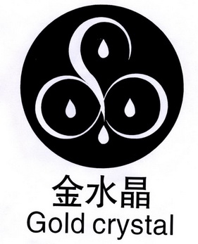金水晶  em>gold /em>  em>crystal /em>