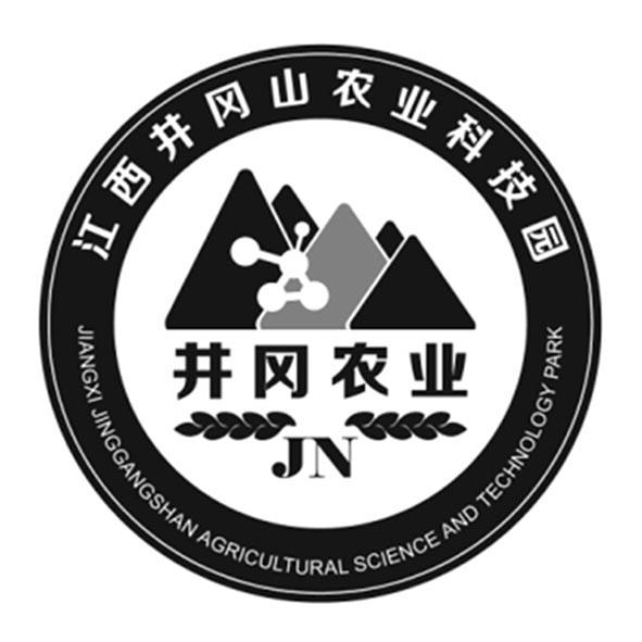 井冈农业 江西井冈山农业科技园  em>jn /em> jiangxi jinggangshan