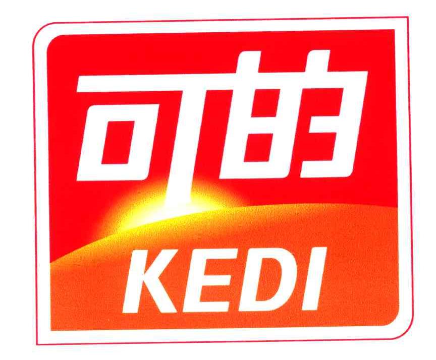 em>可 /em>的