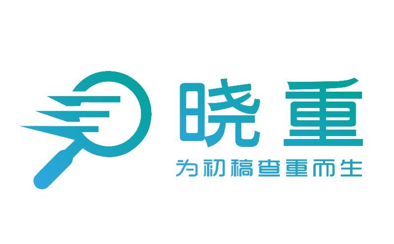 商标logo图案查询查重图片