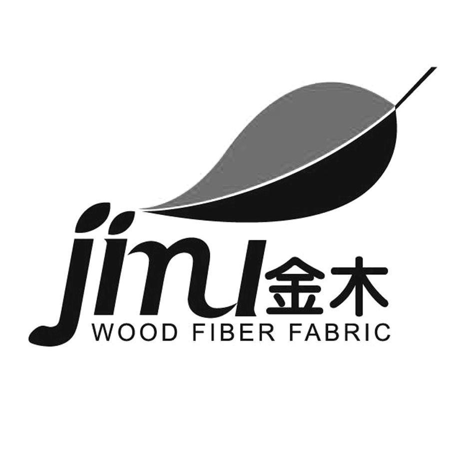 金木;jinmu em>wood /em> em>fiber /em>fabric