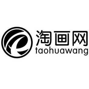 淘畫網 taohuawang