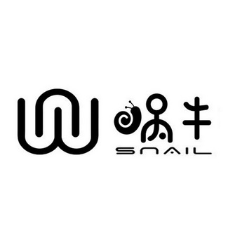  em>蜗牛 /em>  em>snail /em>