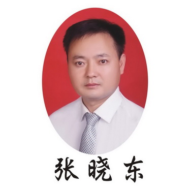 黑龙江张晓东图片