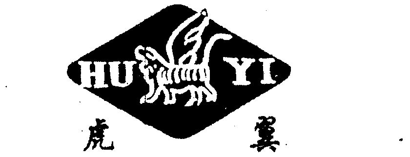 虎翼- 商标 - 爱企查