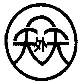 天外天 - 商标 - 爱企查