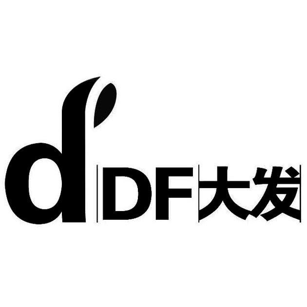  em>大发 /em>  em>ddf /em>