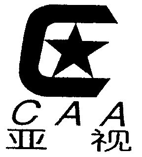  em>亚视 /em>  em>caa /em>