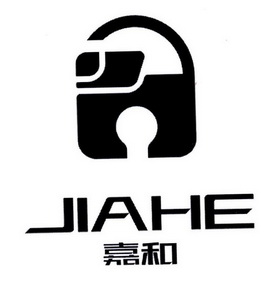 嘉和- 商标 - 爱企查