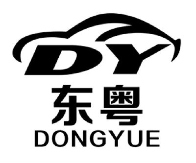 东悦dy_企业商标大全_商标信息查询_爱企查