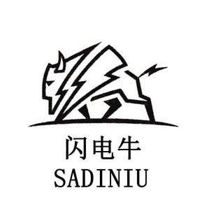 闪电牛 - 企业商标大全 - 商标信息查询 - 爱企查