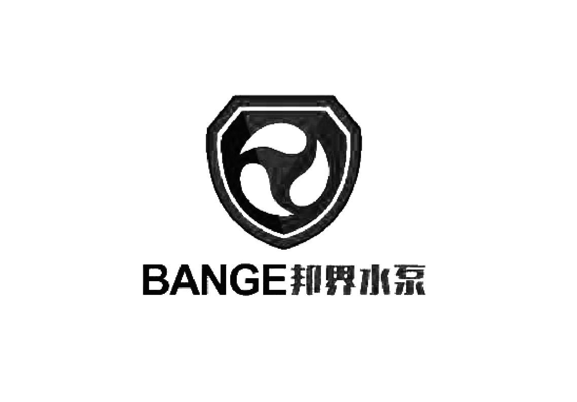 水泵logo设计图图片