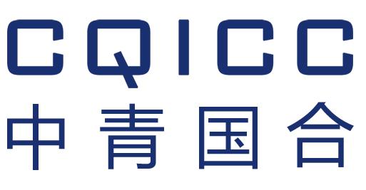  em>中青国 /em>合