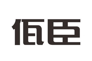 瓦弛 企业商标大全 商标信息查询 爱企查