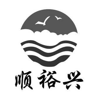 顺誉信 企业商标大全 商标信息查询 爱企查