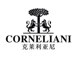  em>克莱利亚尼 /em>  em>corneliani /em>