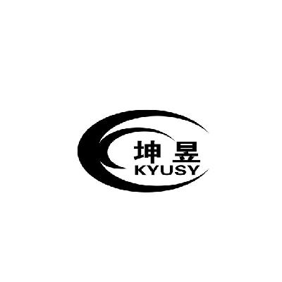 坤昱kyusy