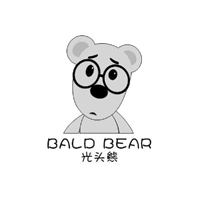 光头熊 bald bear