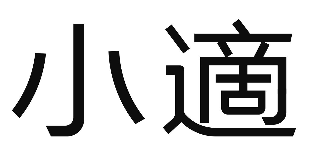 悦立电器股份有限公司办理/代理机构:杭州跨知通知识产权服务有限公司