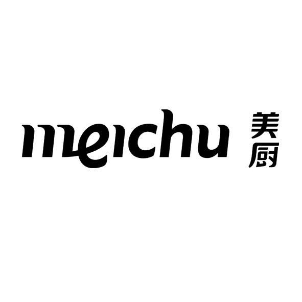 美厨商标注册申请申请/注册号:46446516申请日期:2020