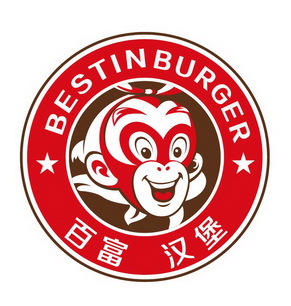 百富汉堡 BESTIN BURGER - 商标 - 爱企查