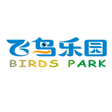 廣東一智知識產權代理有限公司長隆飛鳥樂園chimelongbirdspark商