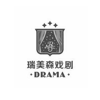  em>瑞美森 /em> em>戏剧 /em> drama