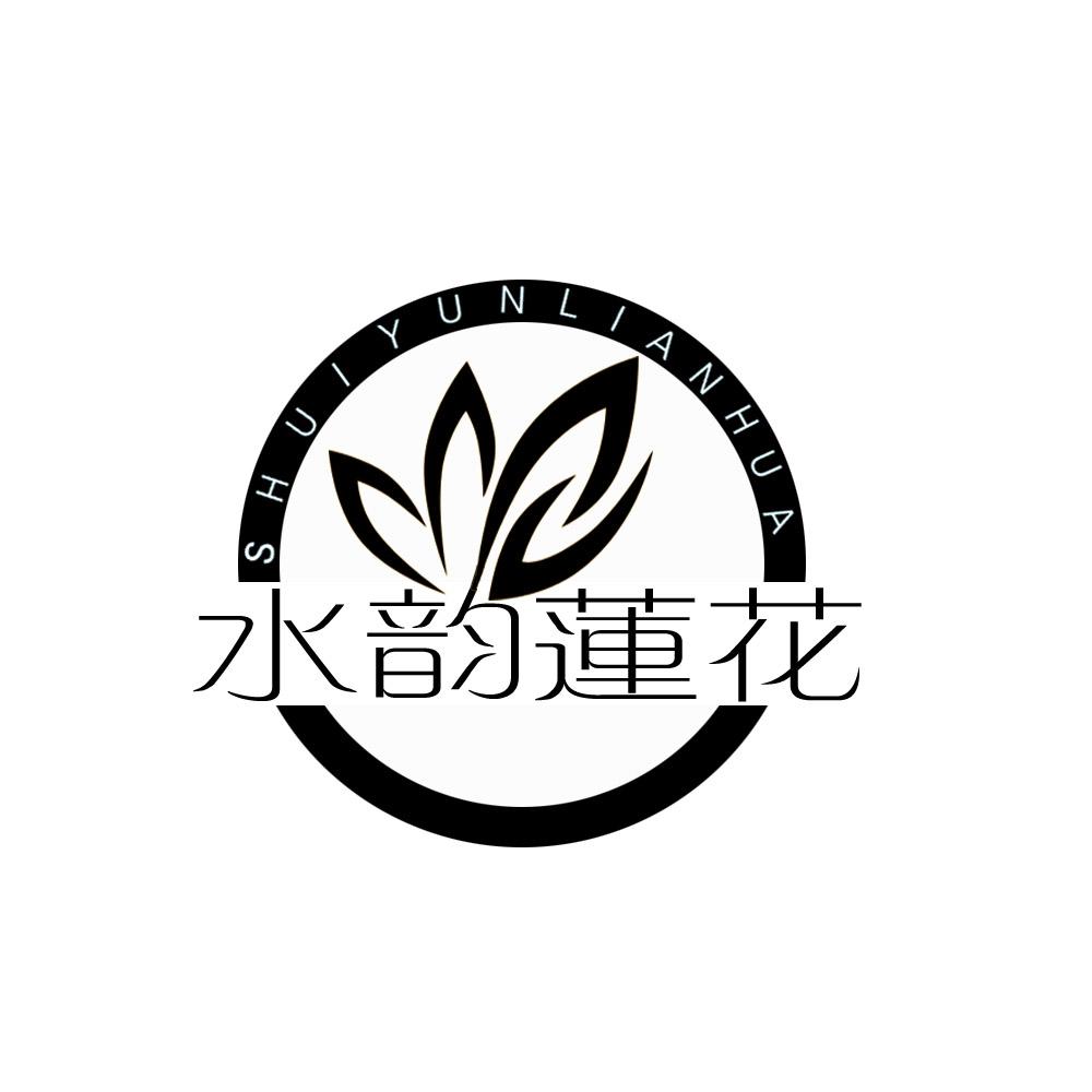 水 em>韵 /em> em>莲花 /em>