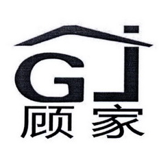 顾家工艺logo图片