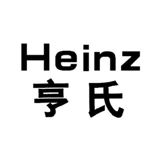 亨氏 heinz商标已注册