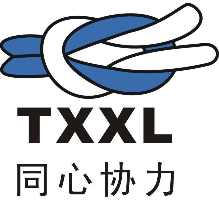  em>同心协力 /em> em>txxl /em>