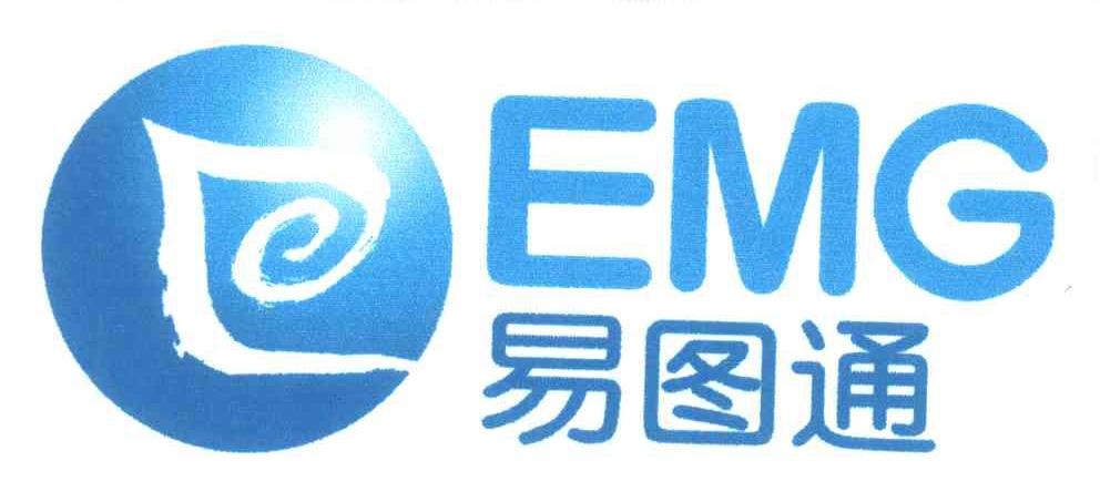 易图通 emg e