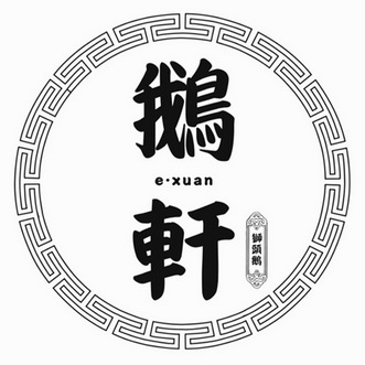 爱企查_工商信息查询_公司企业注册信息查询_国家企业