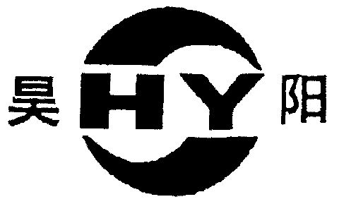  em>昊阳 /em>; em>hy /em>