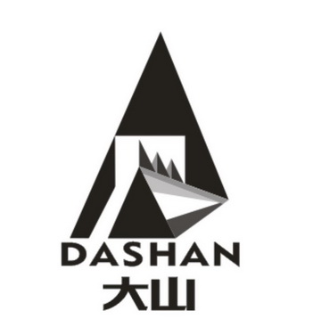 大山- 商标 - 爱企查