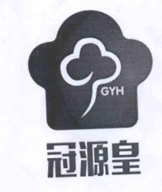 em>冠源皇/em em>gyh/em>