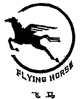 飞马flyinghorse 企业商标大全 商标信息查询 爱企查