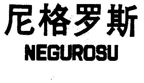 爱企查_工商信息查询_公司企业注册信息查询_国家企业信用信息公示