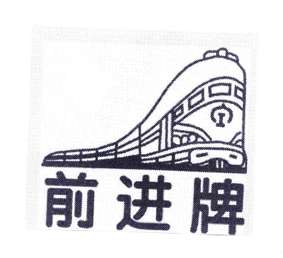 千金陂_企业商标大全_商标信息查询_爱企查