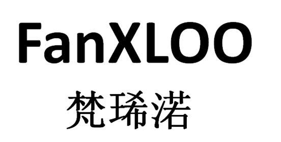 梵琋渃 fanxloo