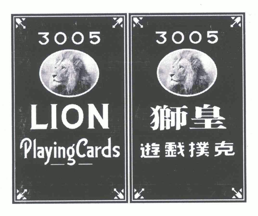  em>狮皇 /em> em>游戏 /em> em>扑克 /em>; em>lion /em>; em>