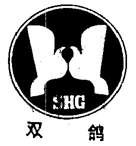 双鸽 shg商标无效