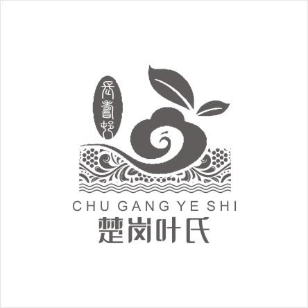  em>楚岗 /em>叶氏