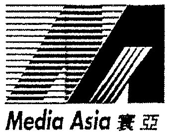  em>寰亚 /em>; em>media /em>  em>asia /em>