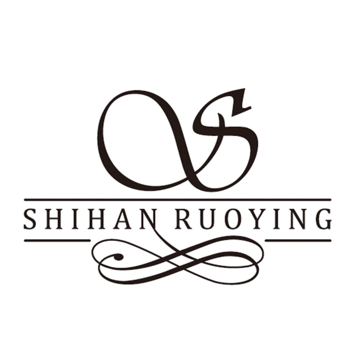 s em>shihan/em ruoying