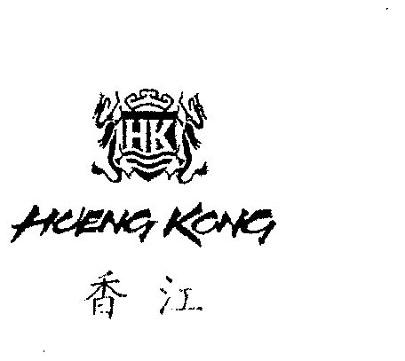 1995-07-21国际分类:第42类-网站服务商标申请人: 香江集团有限公司