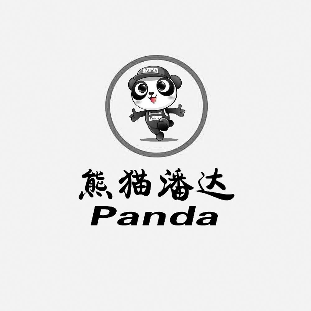 熊猫潘达  em>panda /em>