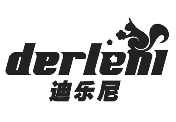  em>迪乐尼 /em>  em>derleni /em>