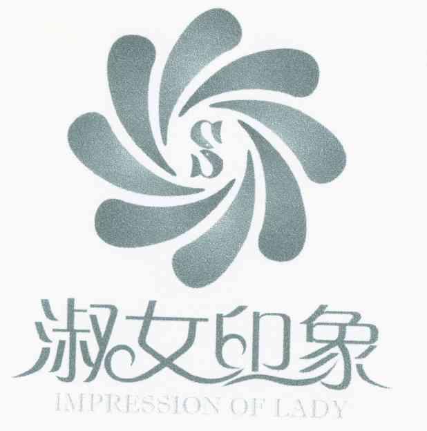 淑女印象  em>impression /em> of  em>lady /em> s