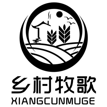 乡村 em>牧歌 /em>